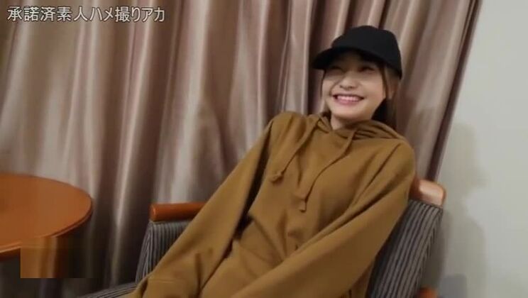 Honigsüßes japanisches Mädchen