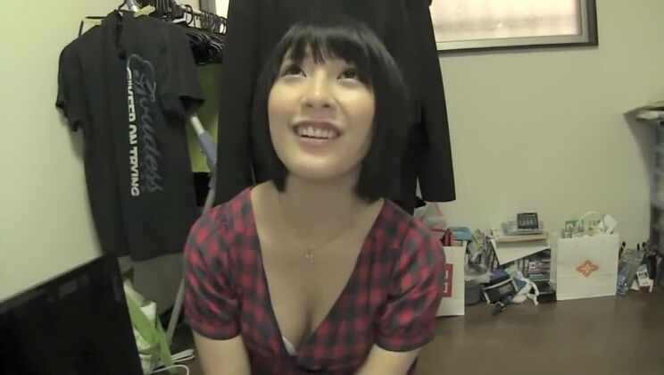 Unglaubliche japanische Nelia