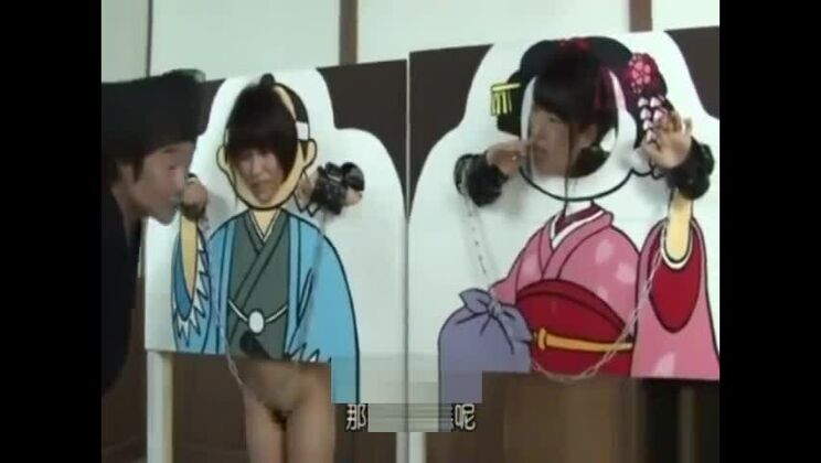 Erstaunliche Erwachsenenszene, Amateur-Verrückteste