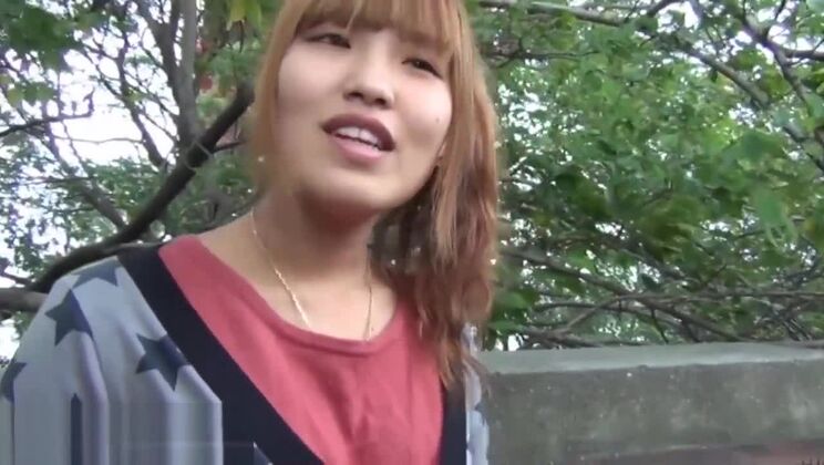 Japanische öffentliche Pussy