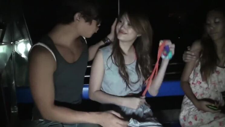 KOREAN AV (jemand braucht