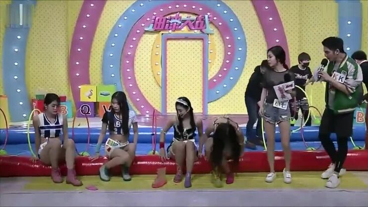 asiatisches Mädchen 6