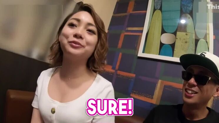 Tokyo Night Style | E+ Tokyo Escort Service Review Teil 1