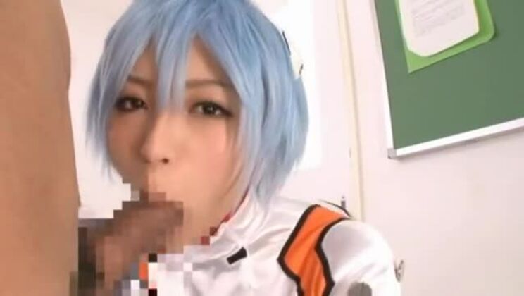 Yuu Namiki Lovely Asian Cosplay Puppe