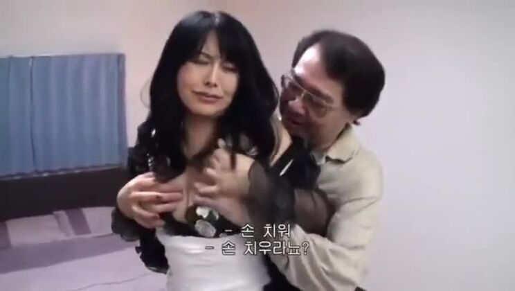 Fleischurinal meiner Frau, meiner Stieftante und meiner Stiefschwester