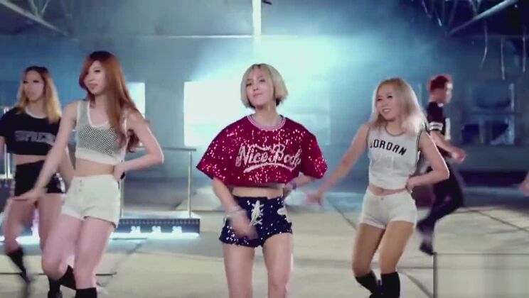 Schöner Körper (pmv)