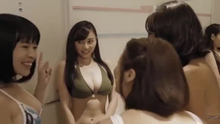 Asiatische Teenager-Video