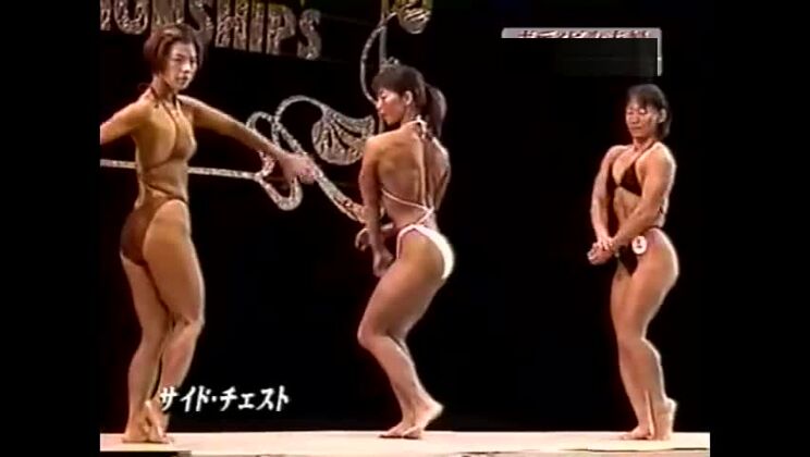 Old School Japanese FBB 4