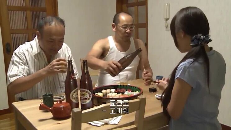 Die Versuchung des Bruders meines Mannes (2018)