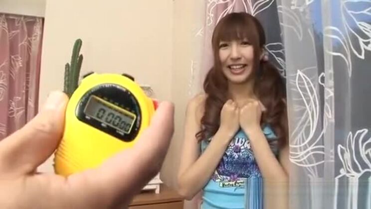 Hartnäckiger japanischer Schwanzlutscher