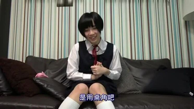 Neuestes japanisches Mädchen im Hot Fetish JAV-Film – nur hier!