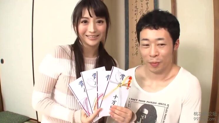 Mutter und Sohn: Riskanter Sex gegen Geld 2